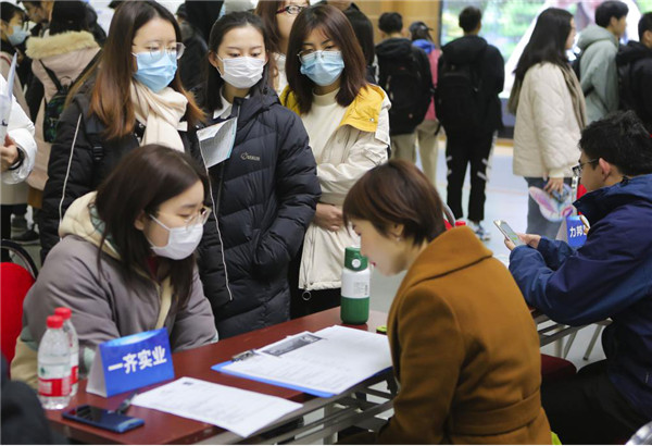 西安高新区名企本地校园招聘活动成功举办