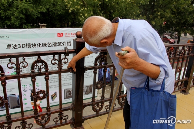 首座3D打印搭建房现身西安 3小时建二层别墅