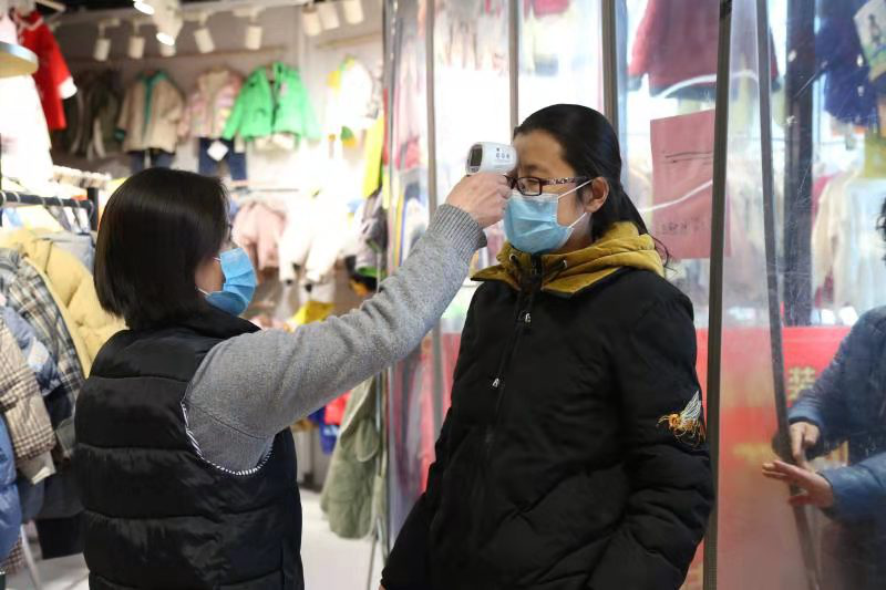 （连云区区委宣传部供稿 企业列表 三吴大地连云港 移动版）【苏力同心战疫情】连云港连云区家得福党委：打造坚强的疫情防控“红色堡垒”