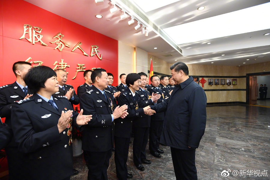 春节前夕习近平在京看望慰问基层干部群众