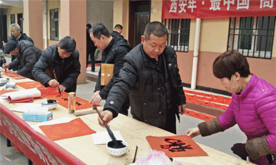 西安年·最中国|西安市高陵区迎新盛会火热进行