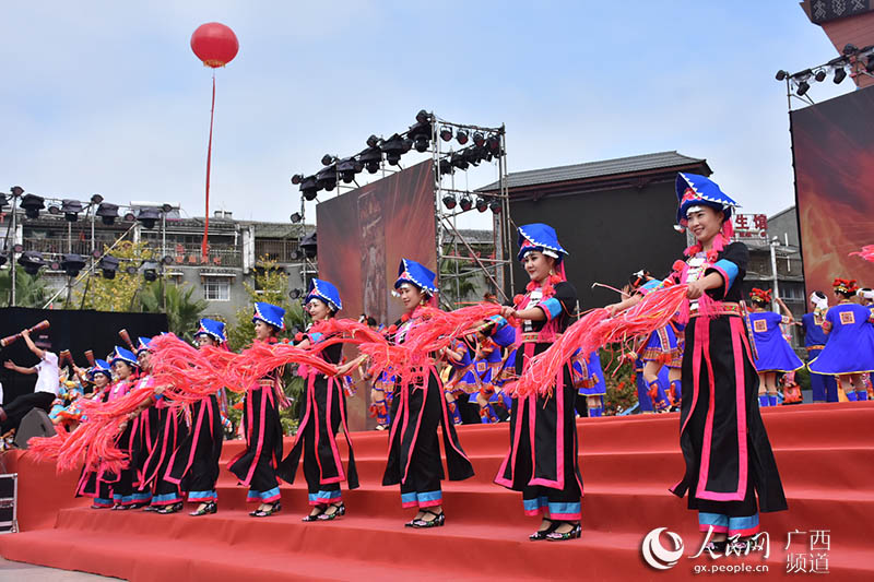 广西金秀县举行瑶族盘王节盘王祭祀大典