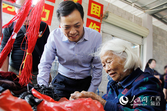 广西平果：“小车间”迸发“大能量”