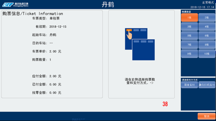 图片默认标题_fororder_ee3f1d02-32d0-4308-831f-bd603952174b