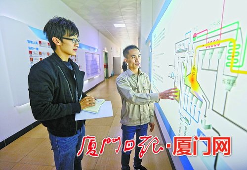 【福建时间列表】【厦门】【移动版】【Chinanews带图】2018年厦门生活垃圾产生量实现"负增长"