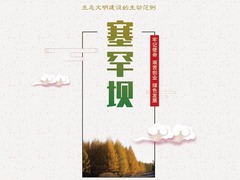 图片默认标题