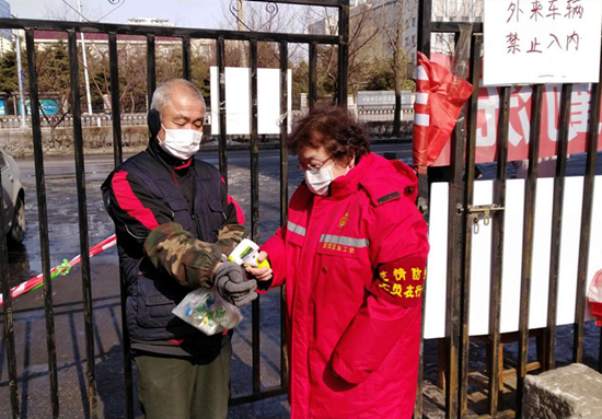 沈阳市沈河区五里河街道推出“保姆式”菜单服务助力企业复工