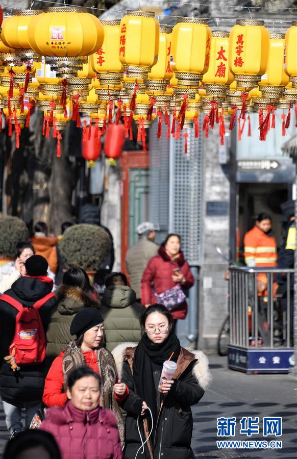 北京：大街小巷年味浓