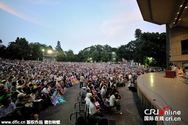 日本约1.5万人集会抗议新安保法案