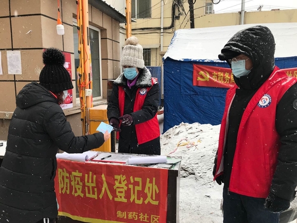 视觉牡丹江：疫情防控一线风雪中的值守