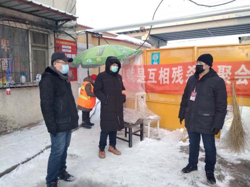 风雪中他们选择坚守 哈尔滨市发改委下沉社区干部“卡点”记事