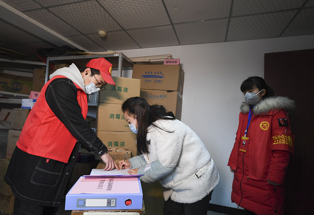 重庆渝中：基层力量守护居民健康