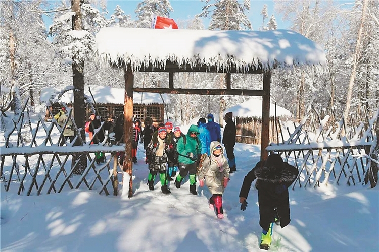 凤凰山冰雪研学之旅起航