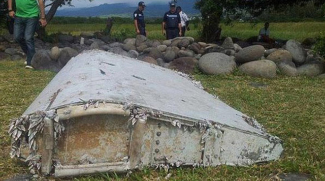 疑似MH370残骸地发现中国矿泉水瓶