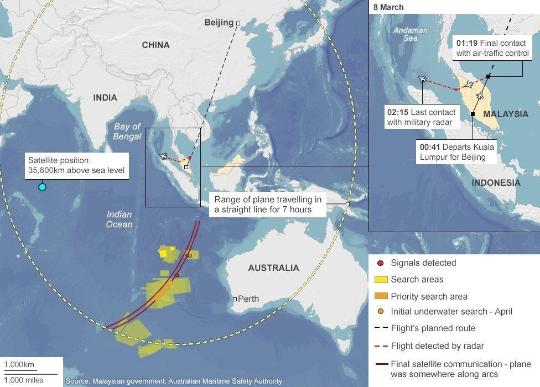 疑似MH370残骸地发现中国矿泉水瓶