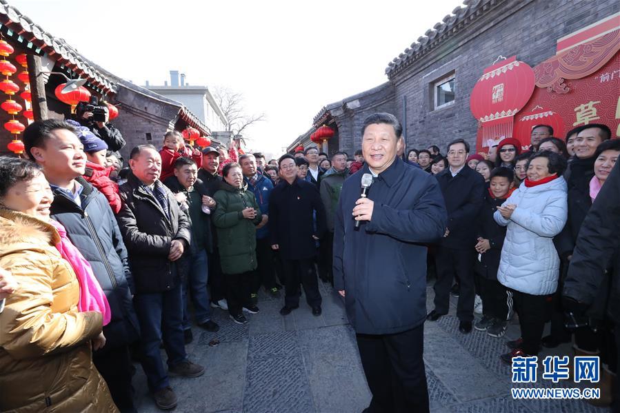 习近平春节前夕在北京看望慰问基层干部群众