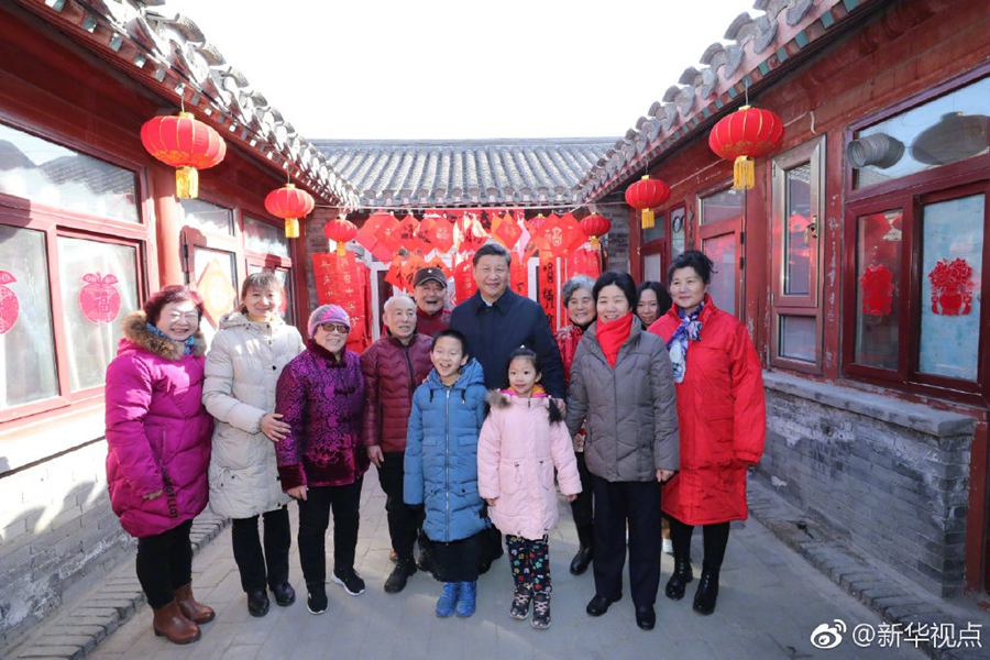 习近平走进北京四合院，包饺子、炸饹馇、贴“福”字、聊家常