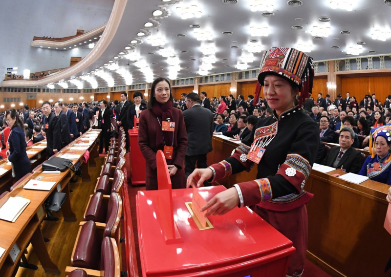 依宪治国、依宪执政，习近平法治思想领航中国