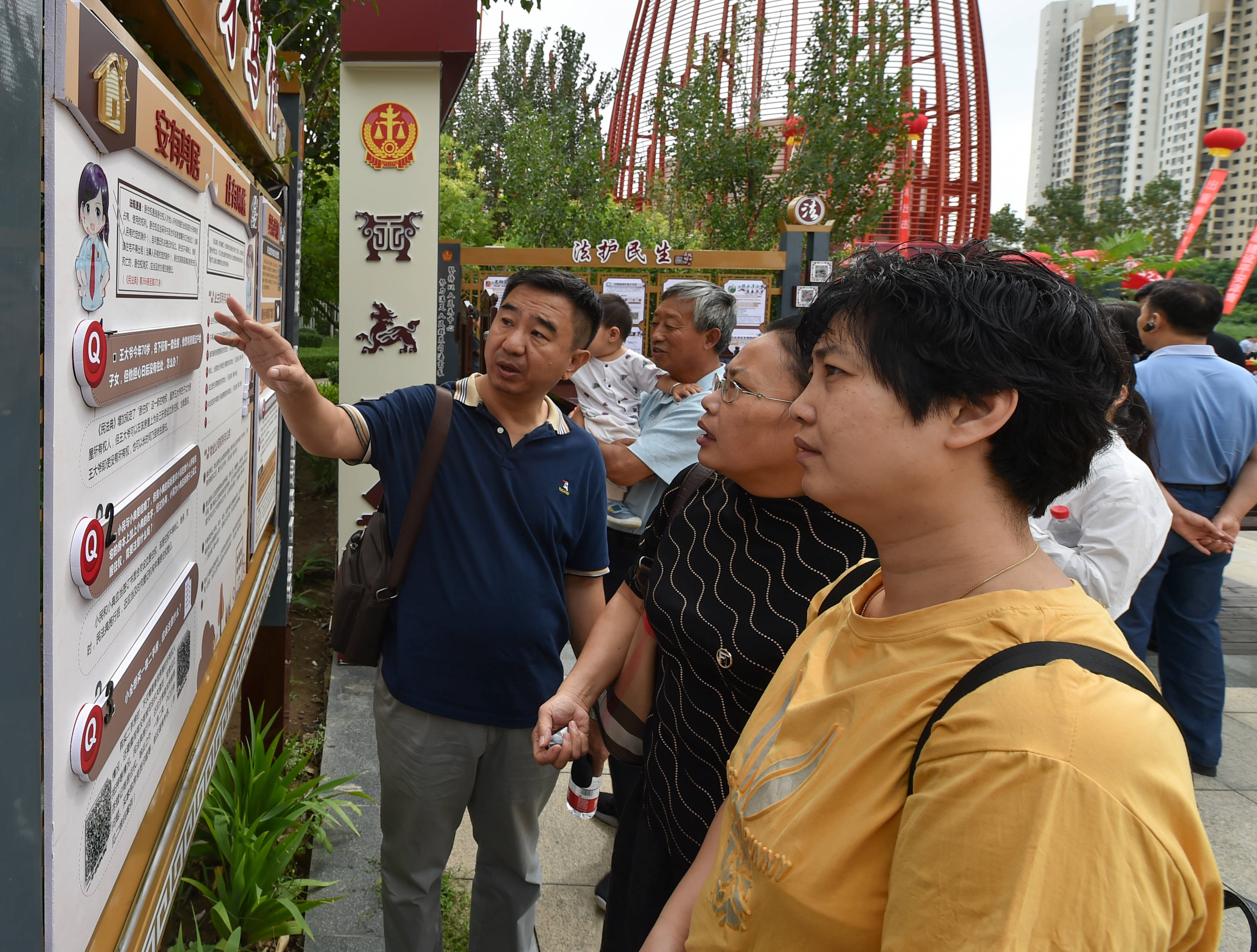 依宪治国、依宪执政，习近平法治思想领航中国