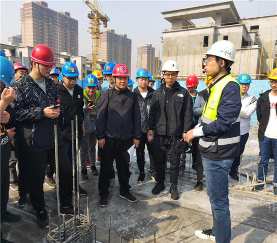 依托校企合作平台 西安建筑科技大学300余名学生走进中建五局项目现场学习