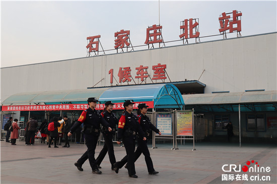 石家庄北站派出所女警：不爱红装爱武装