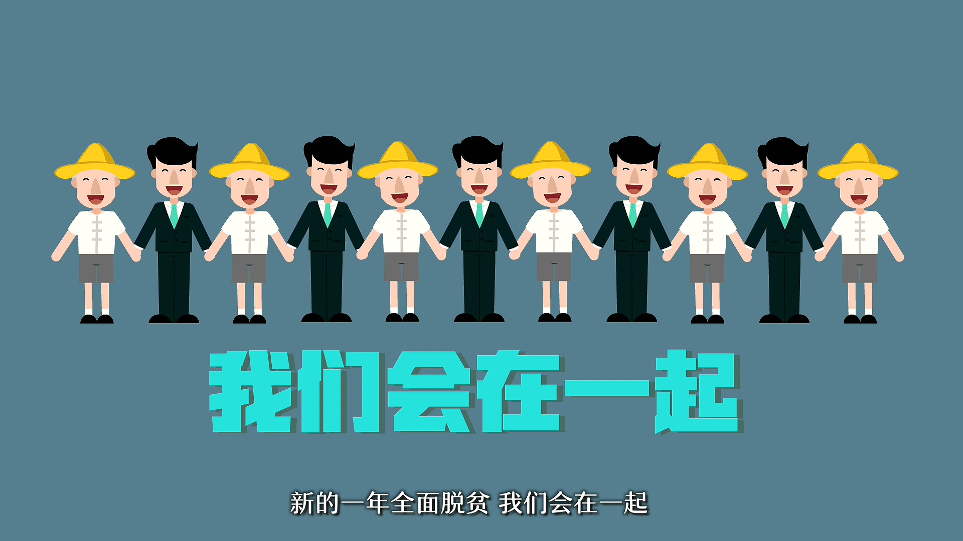 图片默认标题_fororder_不设习 追梦人-10000.mp4_20190203_124334.468