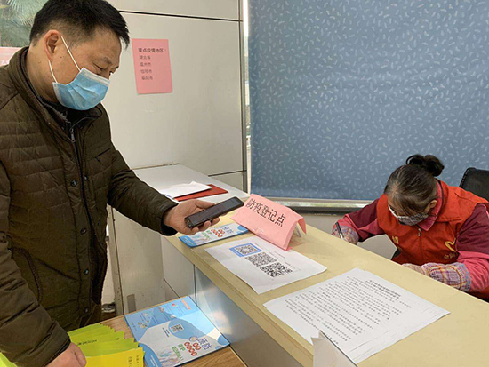 （苏州姑苏区委宣传部供稿 平安江苏列表 三吴大地苏州 移动版）【苏力同心战疫情】“硬核”科技下场促苏州姑苏疫情防控跑出加速度