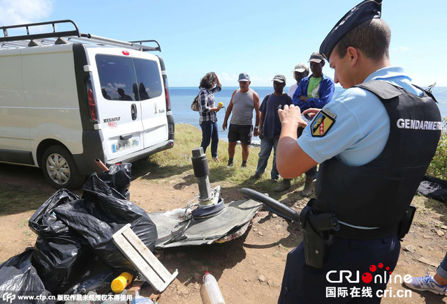 法属留尼汪岛再度发现疑似马航MH370残骸