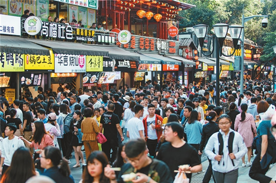 【聚焦重庆】清明小长假 重庆渝中都市旅游持续红火