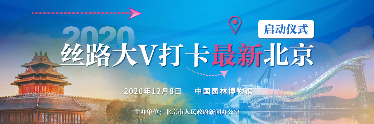 头图_fororder_1200x400