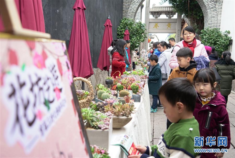 福建：元旦文化和旅游假日接待游客1184万人次