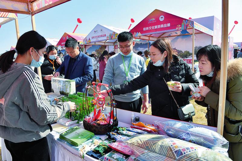 首届广西汽车旅游大会打造旅居新体验  两天达成投资合作金额近20亿元