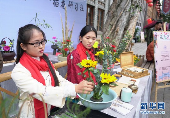 【福建时间列表】【福州】【移动版】【Chinanews带图】福建：元旦文化和旅游假日接待游客1184万人次