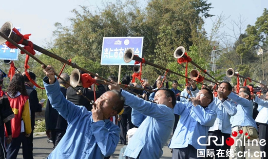 2019首届中国布依族民歌大赛在贵州贞丰县举行