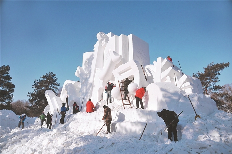 用雪量9万立方米 太阳岛雪博会20日试开园