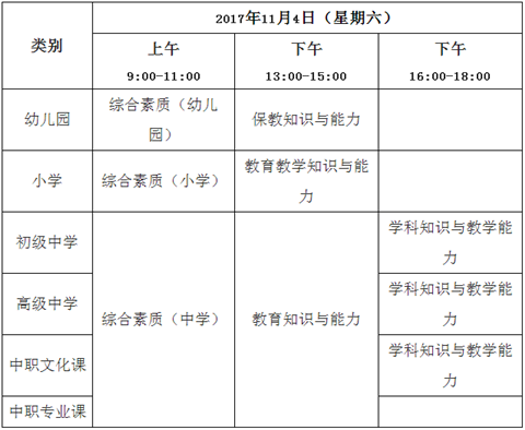 图片默认标题_fororder_88_副本