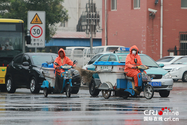 天津滨海新区出现降雨 或不利于搜救