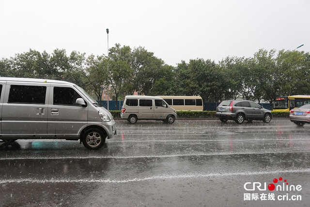 天津滨海新区出现降雨 或不利于搜救