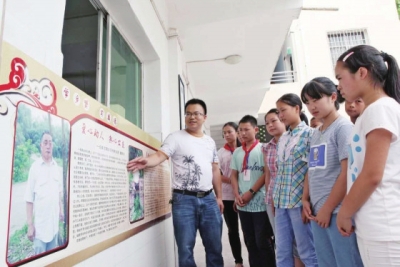 【区县联动】【永川】重庆市永川区“乡贤效应”促和谐助发展纪实【区县联动 列表】永川区“乡贤效应”促和谐助发展纪实