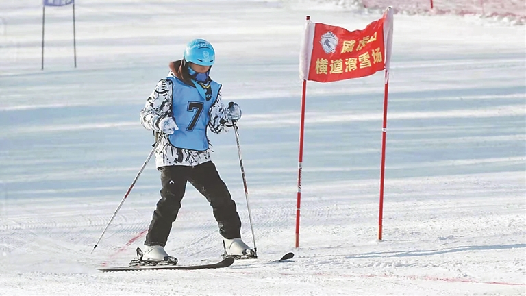 冰雪小勇士 雪场角逐