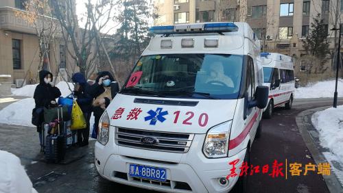 离开，是为了健康归来｜哈市145户居民转移宾馆集中隔离