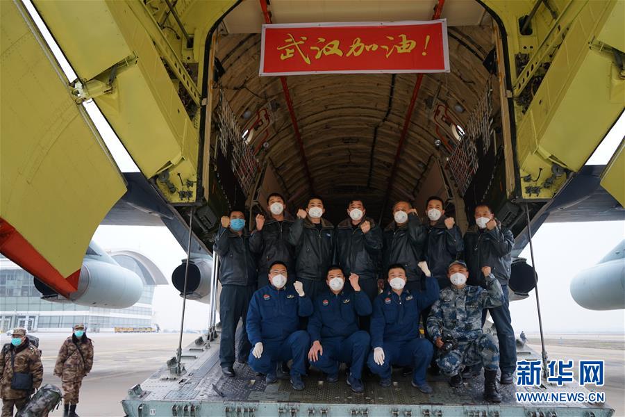 起飞，在人民最需要的时刻——中部战区空军航空兵某团支援湖北抗“疫”空运记事