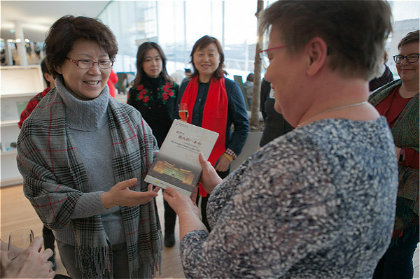 “欢乐春节——赫尔辛基市中国春节庙会”在芬兰赫尔辛基举行