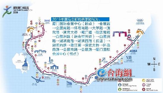 【福建时间列表】【厦门】【移动版】2019年厦马周日开跑 全马规模将达到35000人