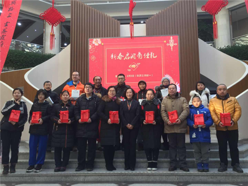 【吉林头条（大字）】长春市图书馆大年初一为市民送礼送祝福