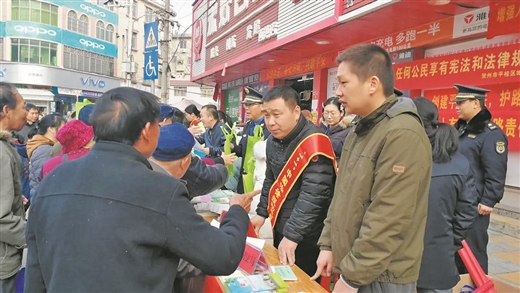 广西“宪法宣传周”点燃普法热情 学习教育常态化 宪法精神扎下根