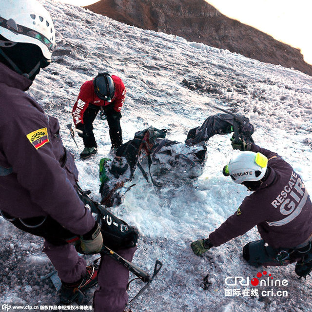 厄瓜多尔火山发现3具尸体