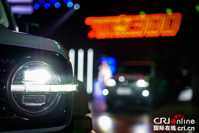 WEY Tank 300' s "Broken Circle" Road