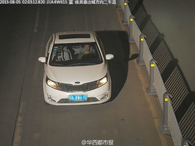 高清监控曝光：女乘客遭Uber司机猥亵抢劫