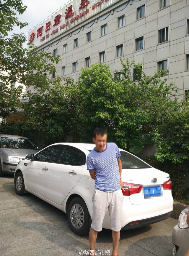 高清监控曝光：女乘客遭Uber司机猥亵抢劫